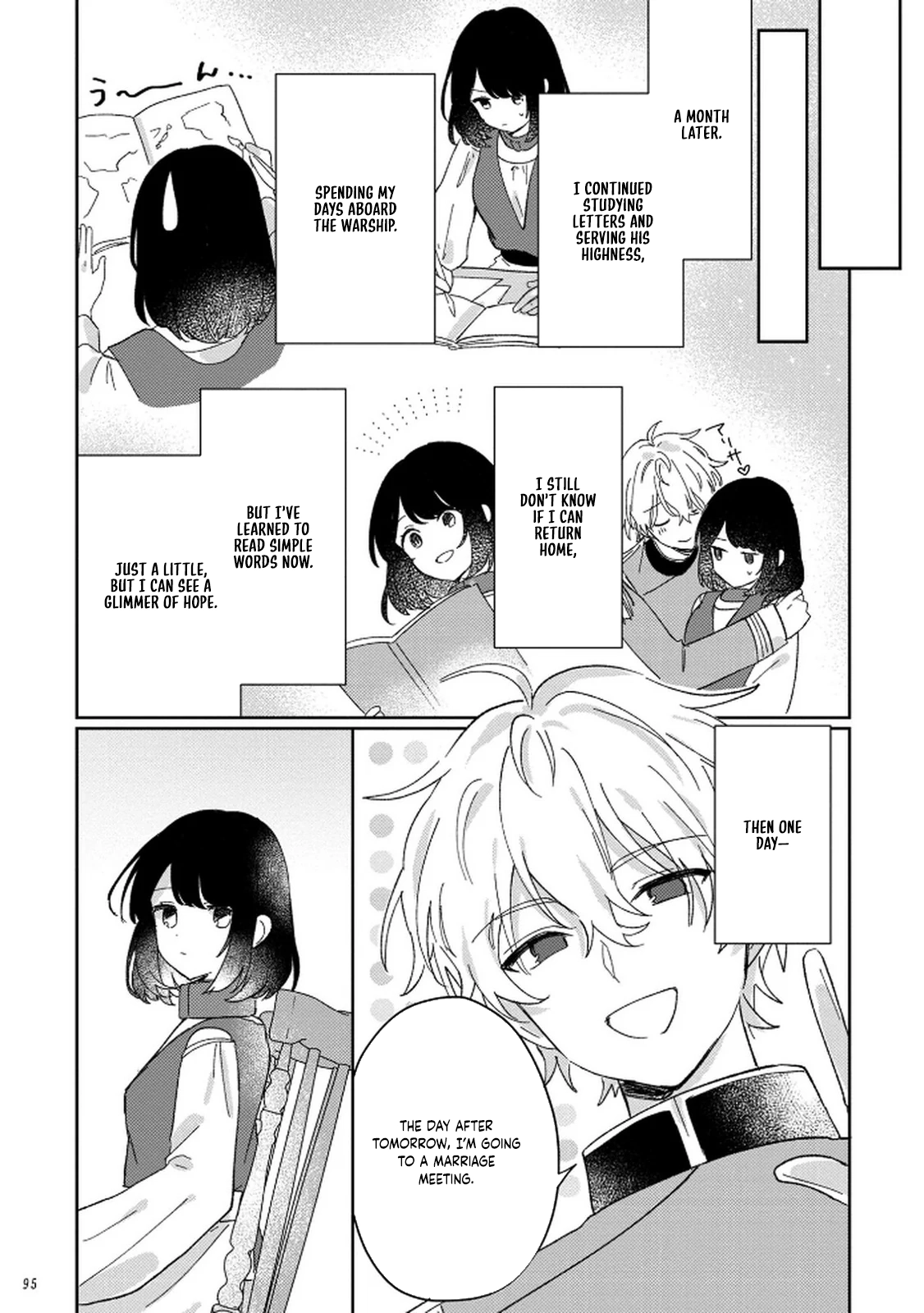 The Soldier Prince and the Otherworld Slave Chapter 3 Page 27